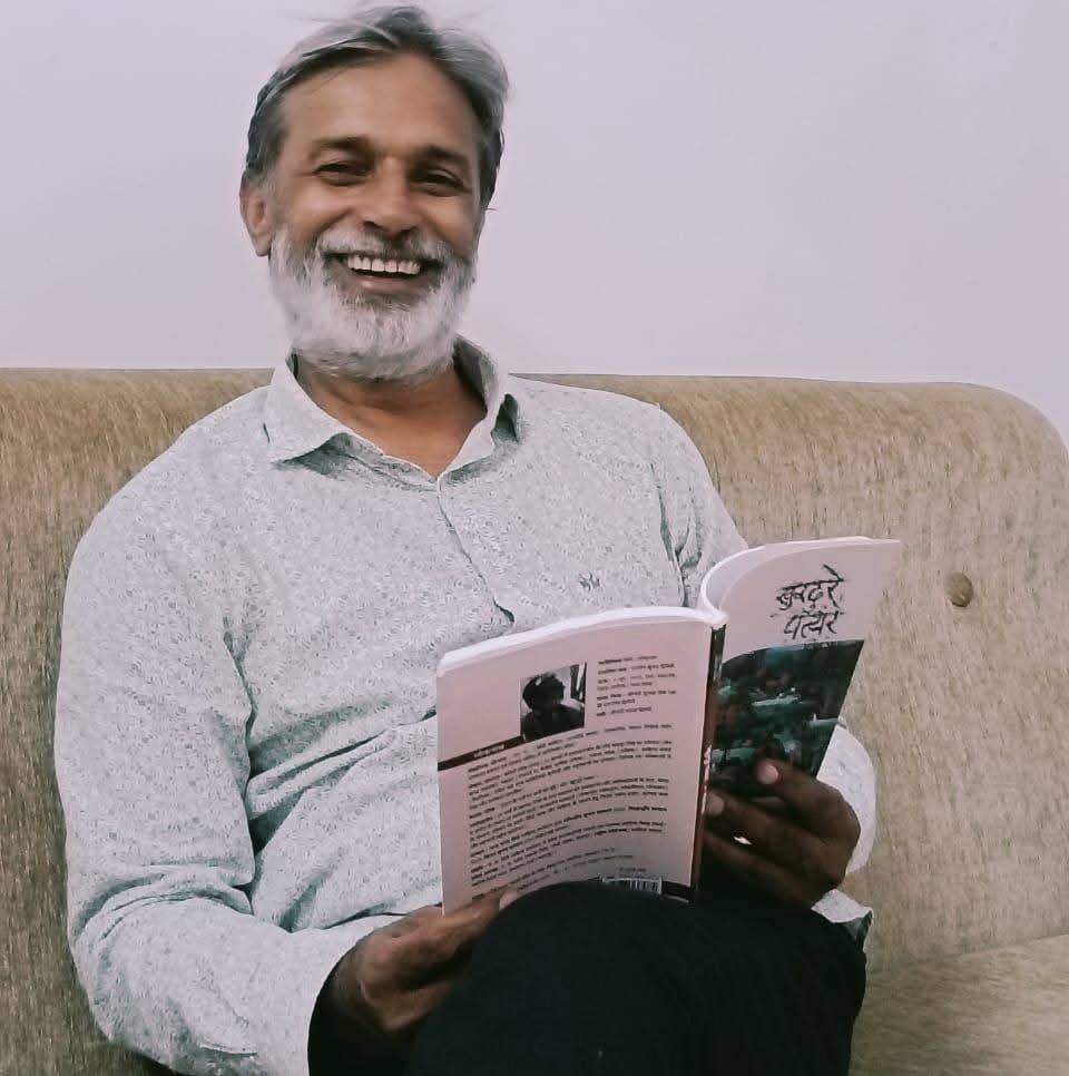 Mr Santosh Kumar Dwivedi